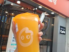 -CoCo都可(大华二店)