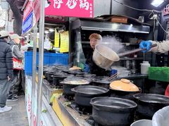 -清真·穆萨砂锅(大皮院店)