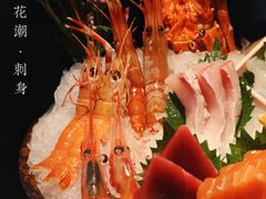 -花潮料理艺食馆(成都万象城店)