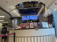 -哈根达斯(天河城店)
