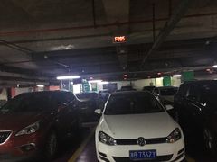 -世纪东方广场-停车场