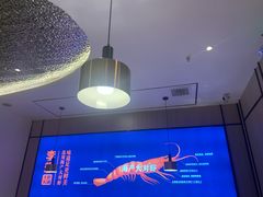 -李想大虾(吾悦广场店)