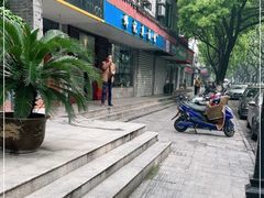 -伟记奥面馆(养育巷店)