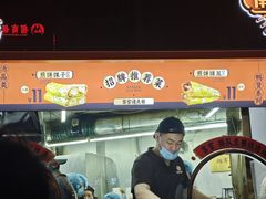 -南楼煎饼(南楼总店)