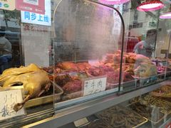 -味香鸭子店(汉口西路店)