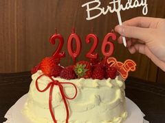 -WenTinG文汀·半糖蛋糕(港汇恒隆店)