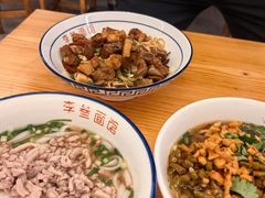 -李叁面馆(妇幼店)