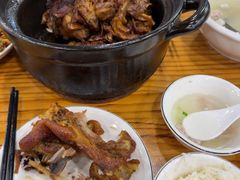 -斯丹姜母鸭·古法干香(涂门街总店)