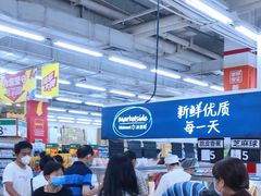 -沃尔玛购物广场(仓山万达店)