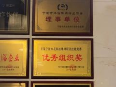 -新盈光·云会所(百丈东路店)