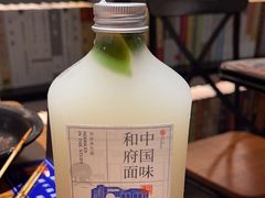 -和府捞面(东直门银座店)