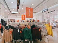 -H&M(天一广场店)