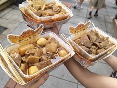 -老day牛杂(官也街总店)