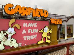 -珠江夜游广州塔·中大码头