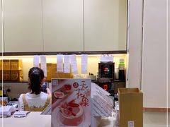 -chuchulab日式短蛋糕(粤海天地店)