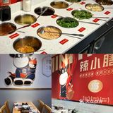 迷你小火锅｜一个人嘴馋也不用吃冒菜了