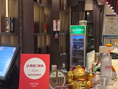 -老阊门菜馆(山塘街店)