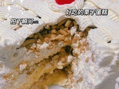 -红宝石·鲜奶小方·海派西点房(金杨店)