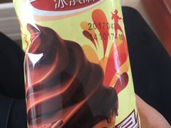 -JUICE  TIMES(中茵海华店)