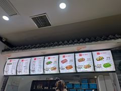 -津门张记包子铺(华昌道店)