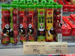 -city'super超·生活(国金中心商场店)