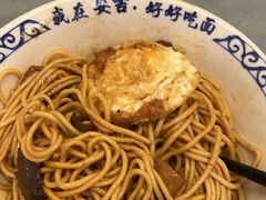 -梅溪·小伙子干挑面(安吉总店)