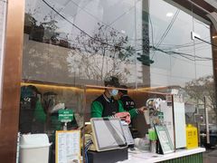 -阿水大杯茶(山师水云间店)