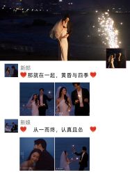 -今生有约婚纱摄影店(景德路店)