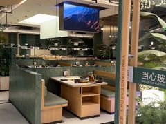 -芸山季·云南山珍菌火锅(南翔印象城MEGA店)