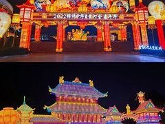 -深圳锦绣中华民俗村