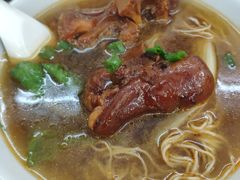 猪手面-定益美食店