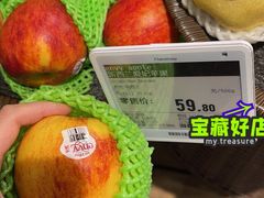 -Ole精品超市(南宁万象城店)