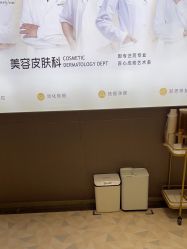 -深圳米兰柏羽医疗美容医院