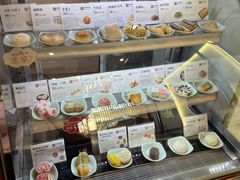 -祥禾饽饽铺·中式糕点(天津河西万科广场店)