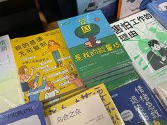 -朵云书院(滴水湖店)