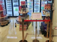 -梅林春晓花园餐厅