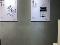-书亦烧仙草(龙湖金楠天街店)