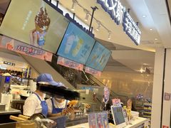 -波比艾斯(步步高梅溪新天地店)
