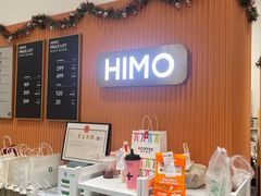 -海马体照相馆(万菱汇店)