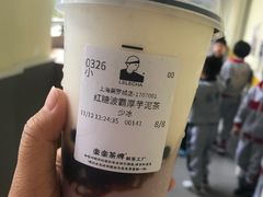 -LELECHA乐乐茶(美罗城店)