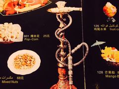 -一千一夜(工体店)