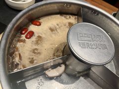 -巴奴毛肚火锅(大剧院店)