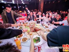 -头家宴会·年会婚礼自助餐·乔迁冷餐茶歇(龙华店)