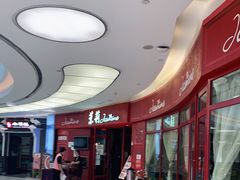 -茉莉餐厅(包河万达店)