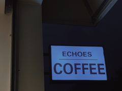 -echoes coffee回响咖啡(红山店)