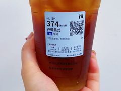 -瑞幸咖啡(盛博广场店)