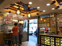 -丽的面家(多宝路店)