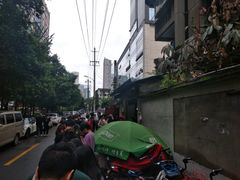 门面-蓉城西二道无名冒菜(西二道街店)
