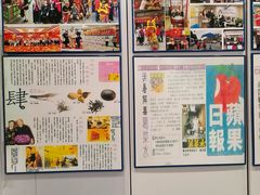 -陳仔(北京路店)