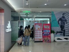 -翠微百货(龙德店)